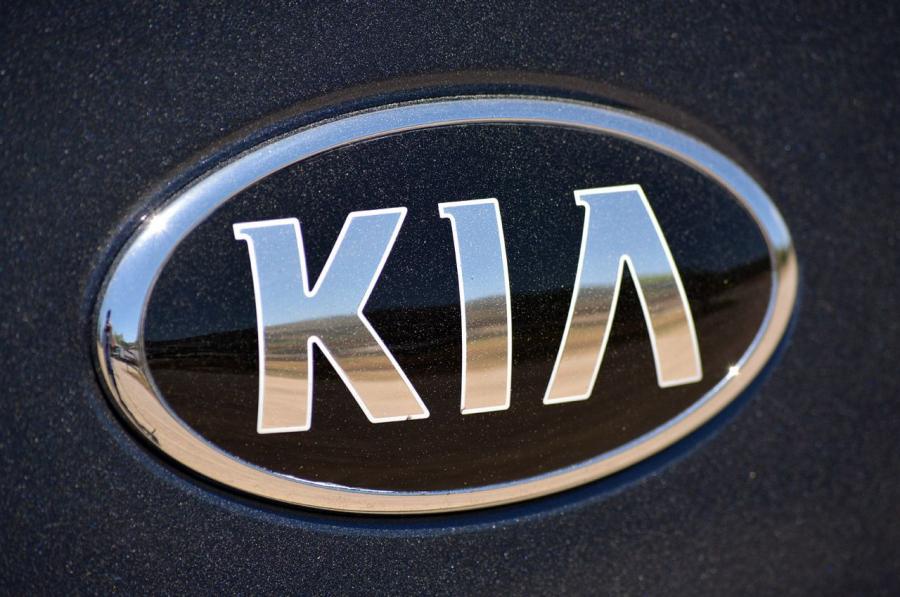  Kia Cadenza 2014 года  (фото 120 из 154)